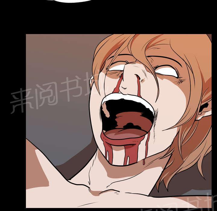 第38话 拼命36