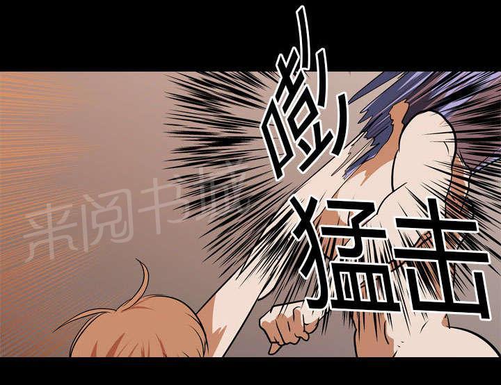 第39话 获胜者0