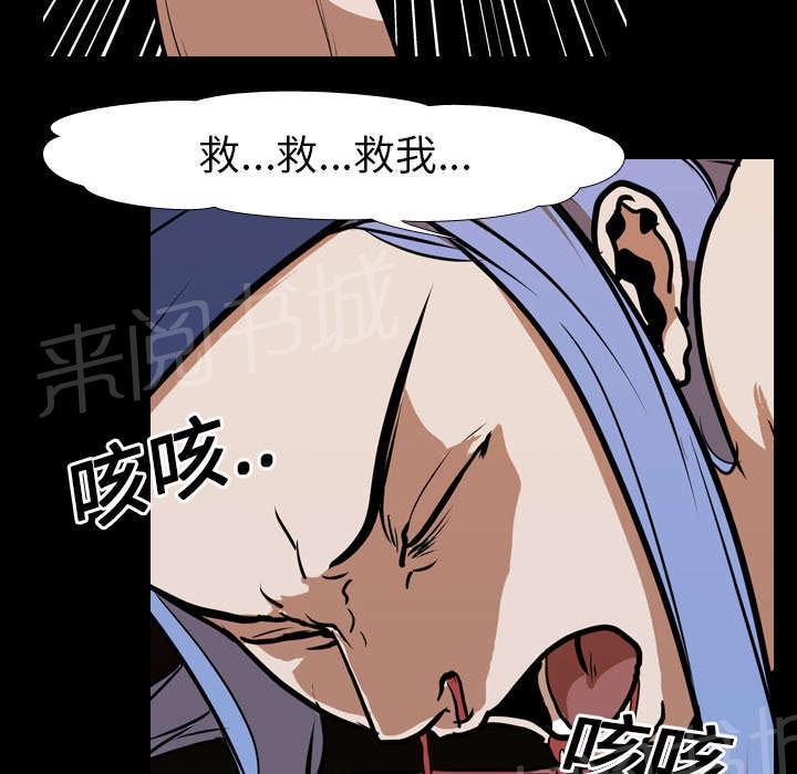 第39话 获胜者12