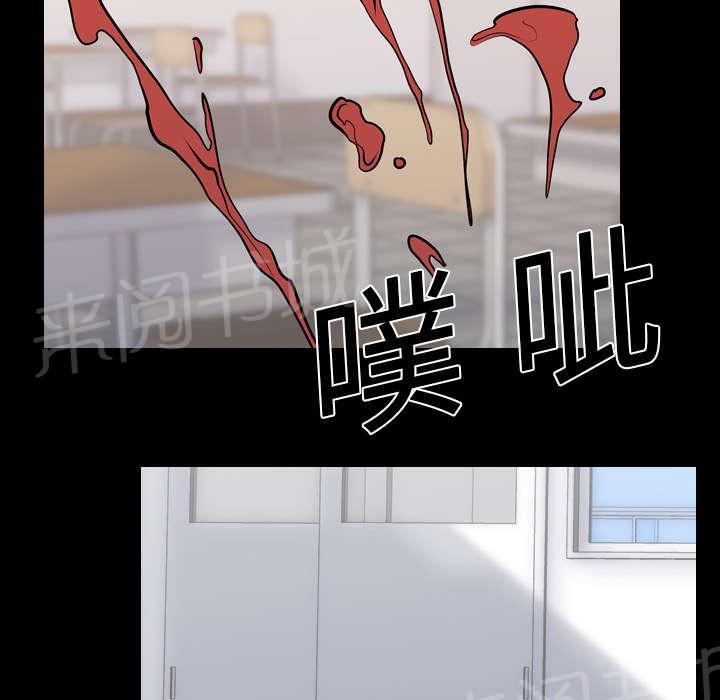 第39话 获胜者16