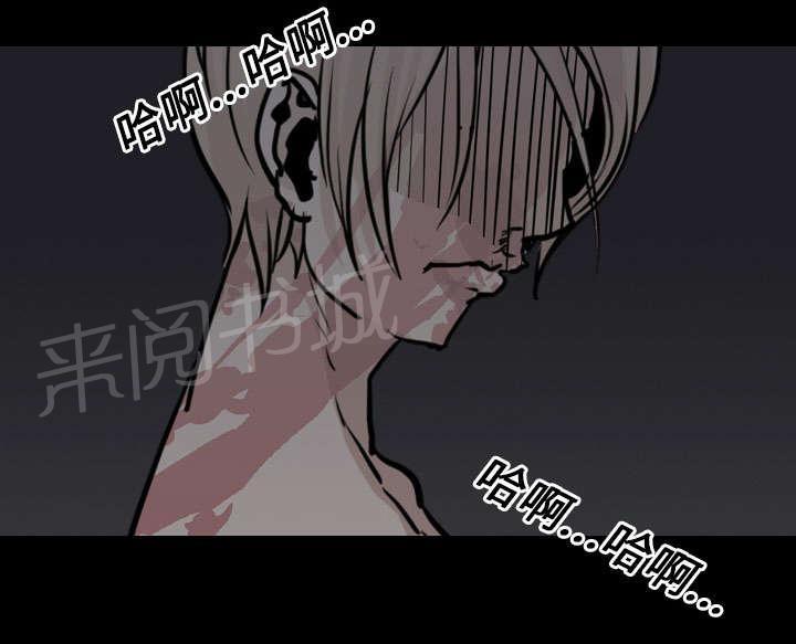第39话 获胜者20