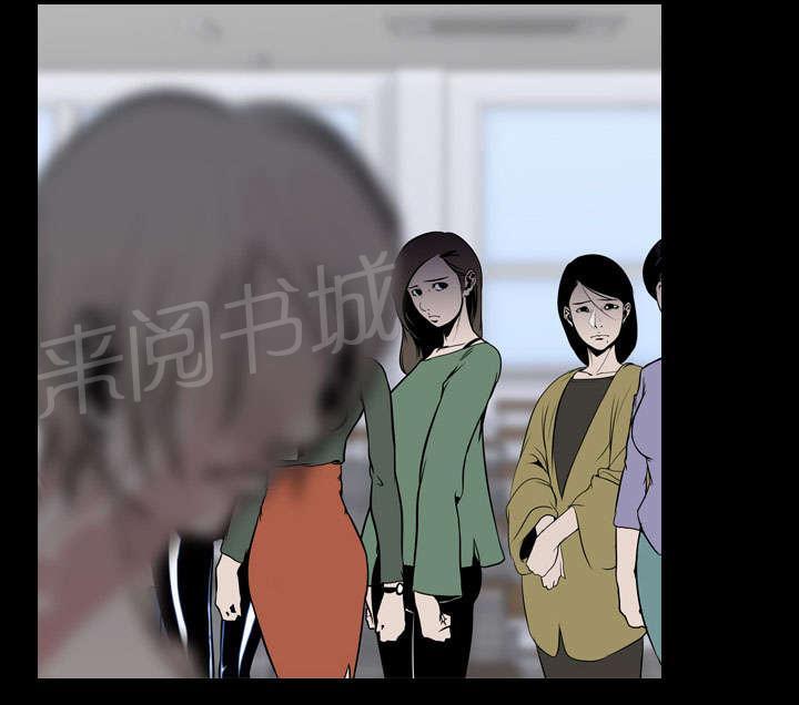 第39话 获胜者21