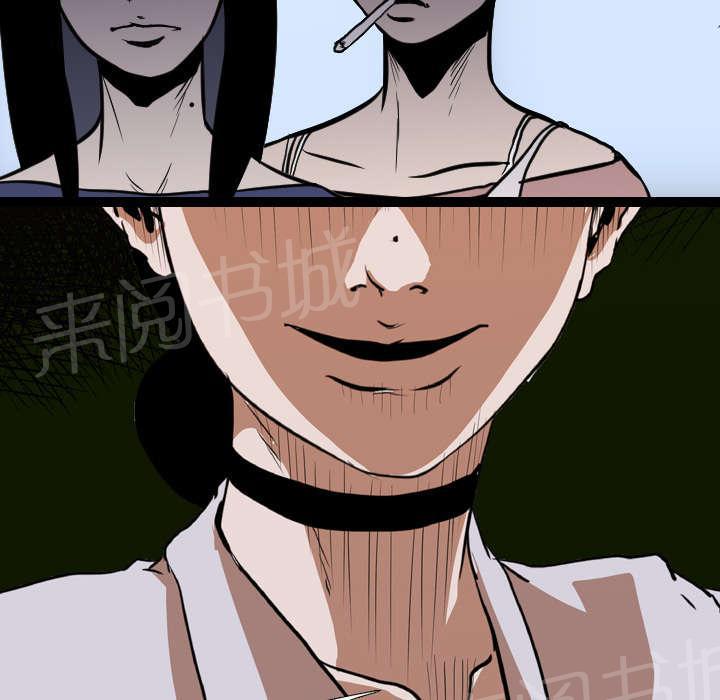 第39话 获胜者24