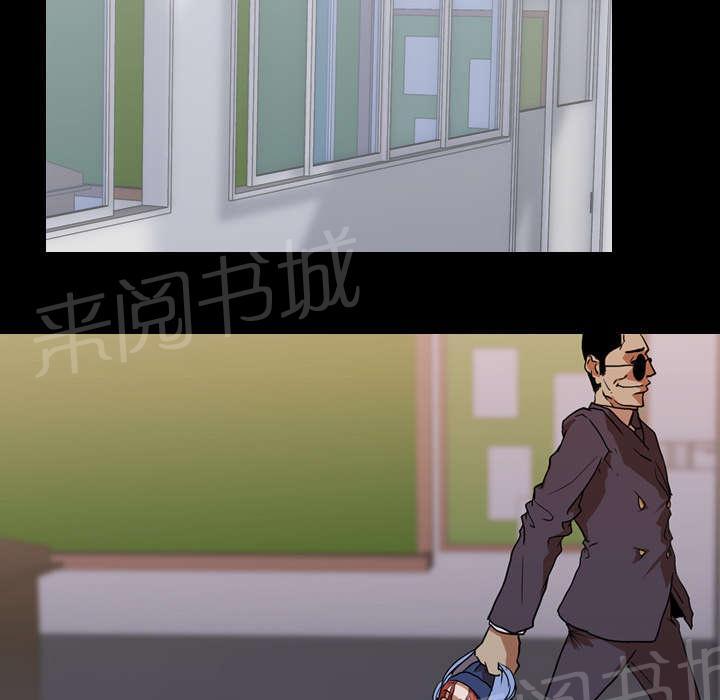 第39话 获胜者28