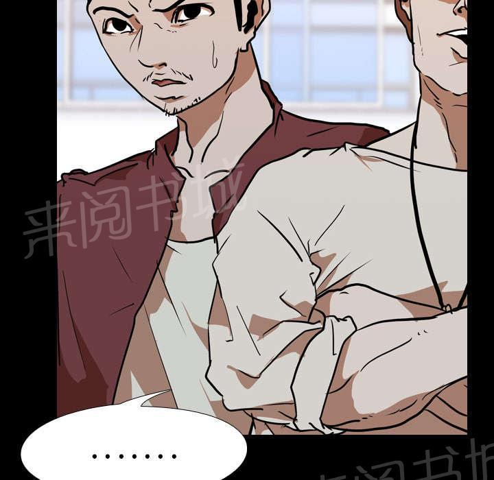 第39话 获胜者31