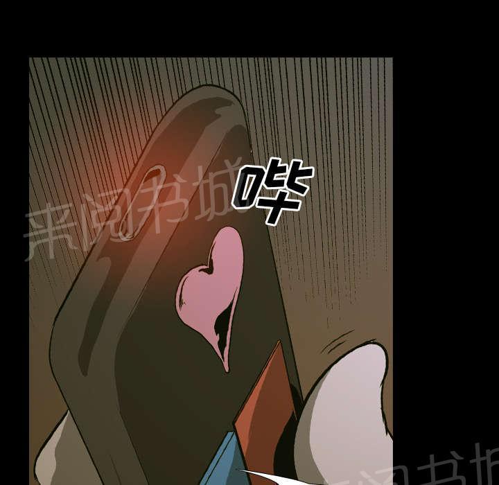 第40话 第二回合0