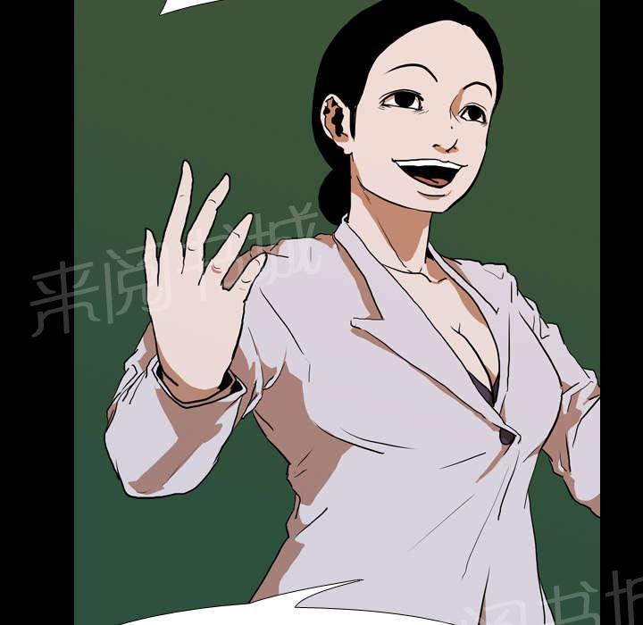 第40话 第二回合11