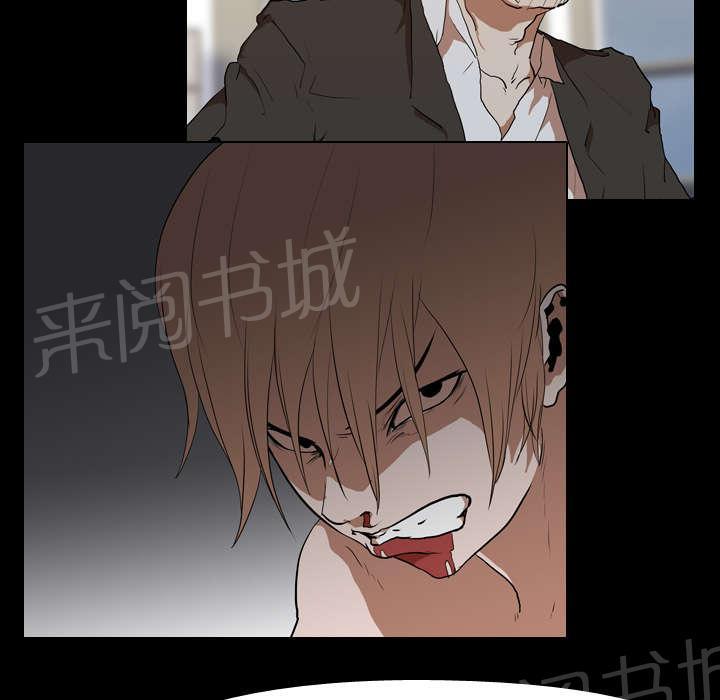 第40话 第二回合25