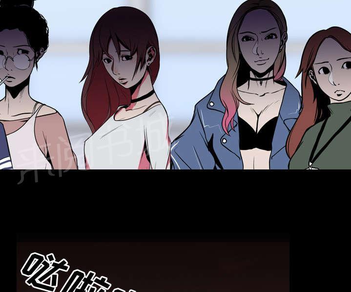 第40话 第二回合3