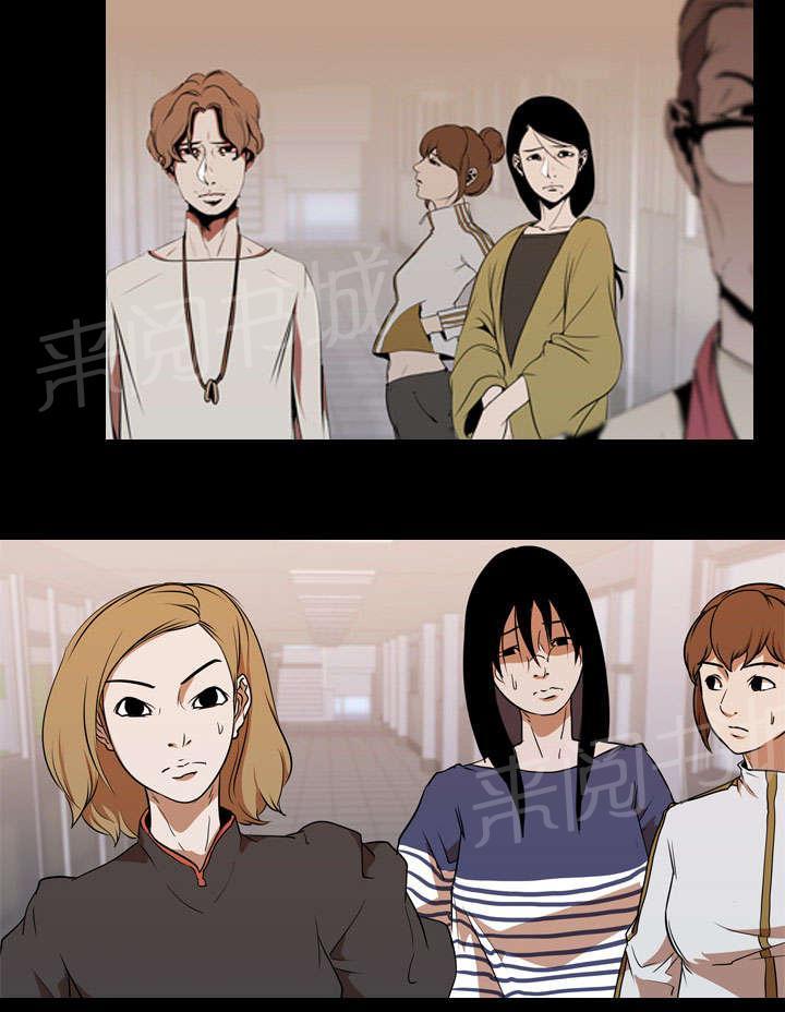 第40话 第二回合35