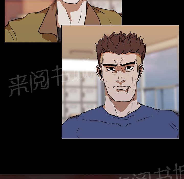第40话 第二回合6
