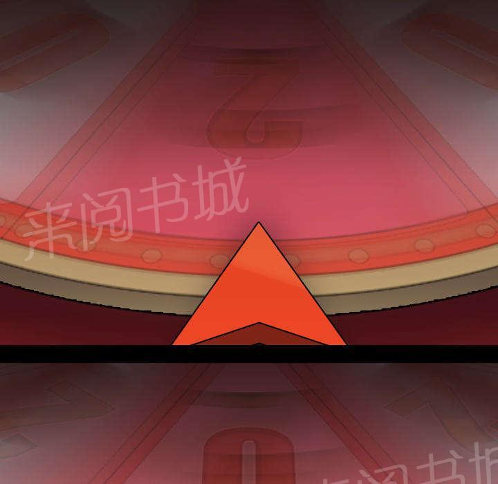 第40话 第二回合7