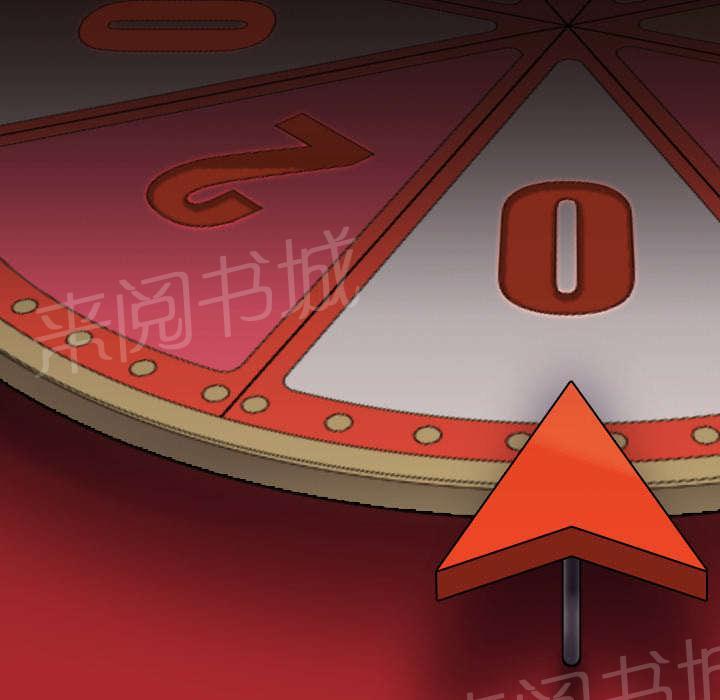 第40话 第二回合9