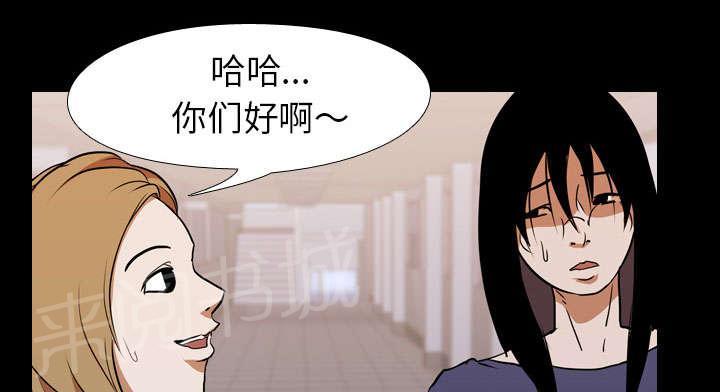 第41话 等候0