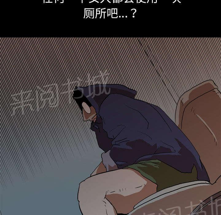 第41话 等候11