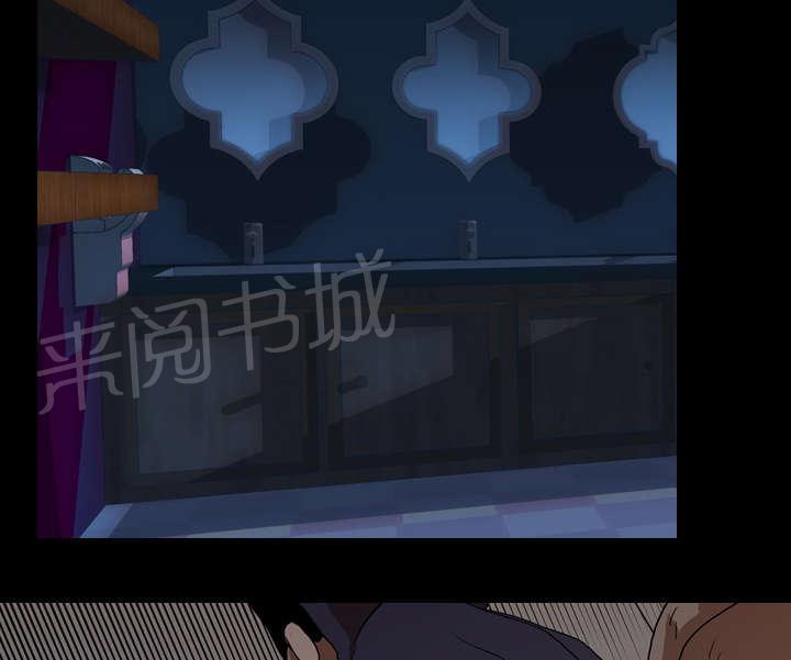 第41话 等候15