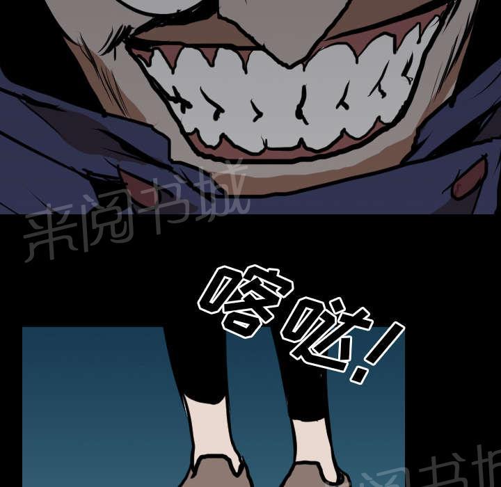 第41话 等候20