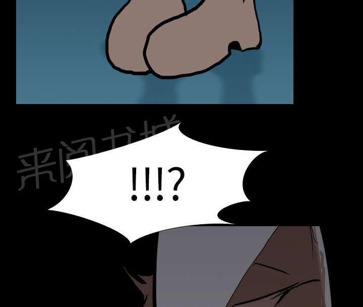 第41话 等候21