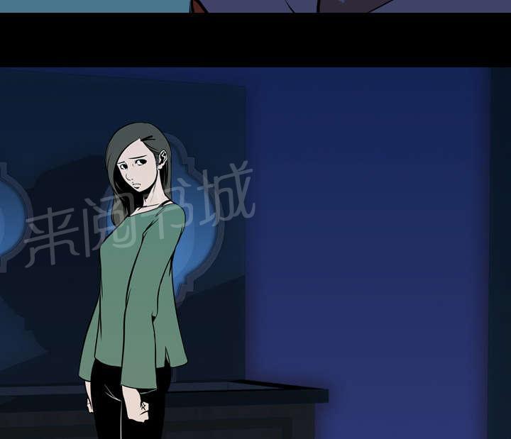 第41话 等候24