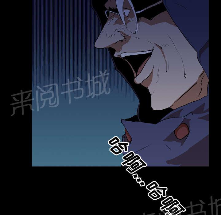 第41话 等候27