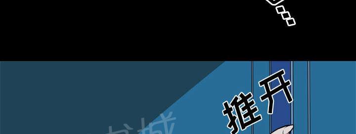 第41话 等候28