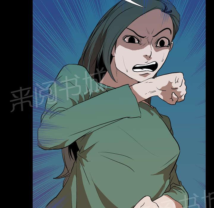 第41话 等候37