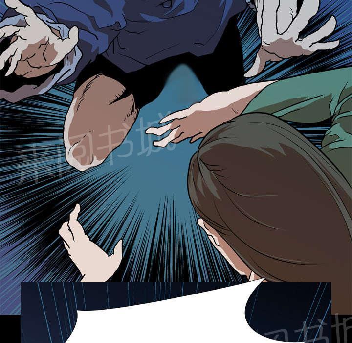第41话 等候41