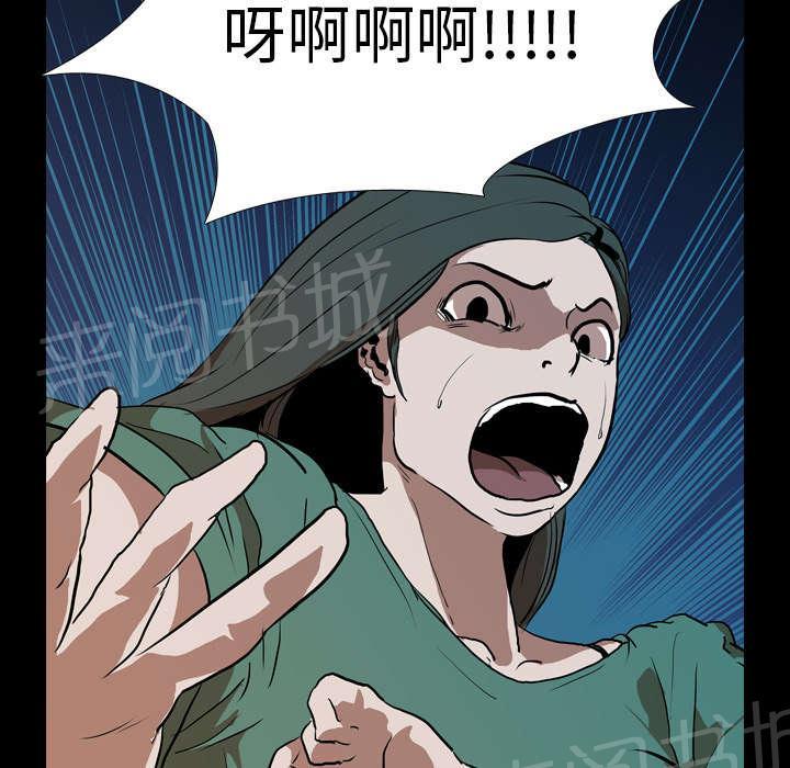 第41话 等候42
