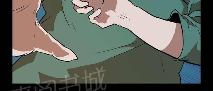 第41话 等候43
