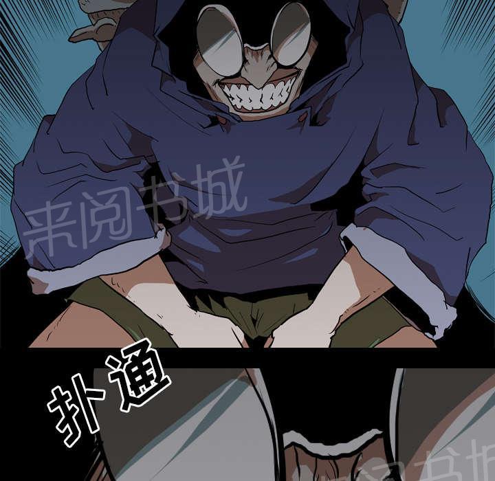 第41话 等候9