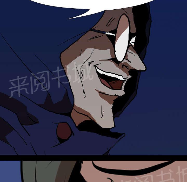 第42话 逼迫13