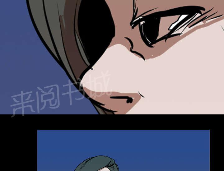 第42话 逼迫14