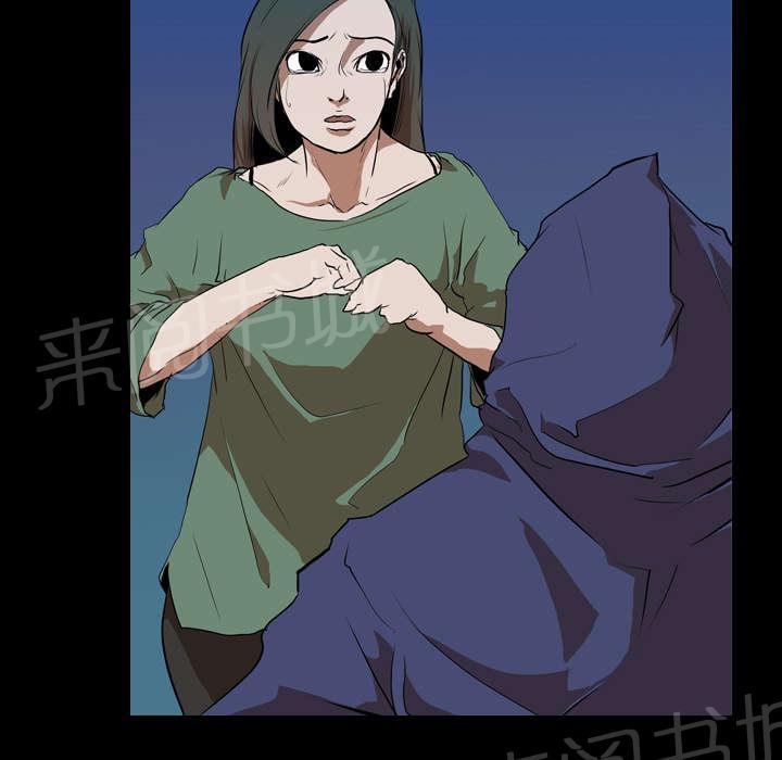 第42话 逼迫15