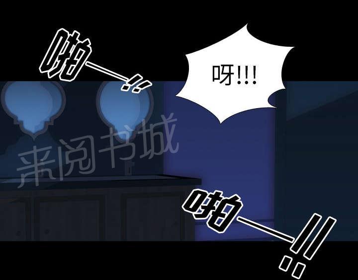 第42话 逼迫19