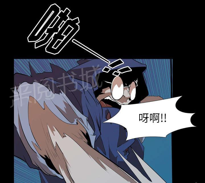 第42话 逼迫20