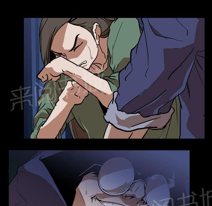 第42话 逼迫25