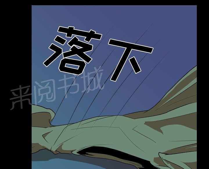 第42话 逼迫27
