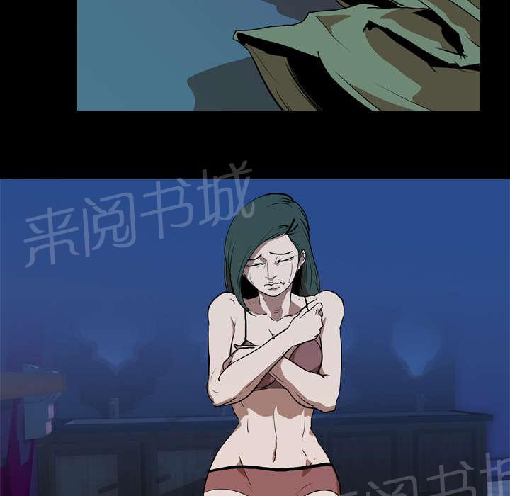 第42话 逼迫28