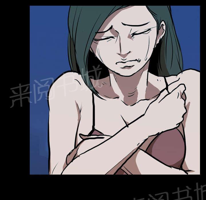 第42话 逼迫30
