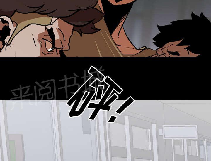 第43话 复仇1