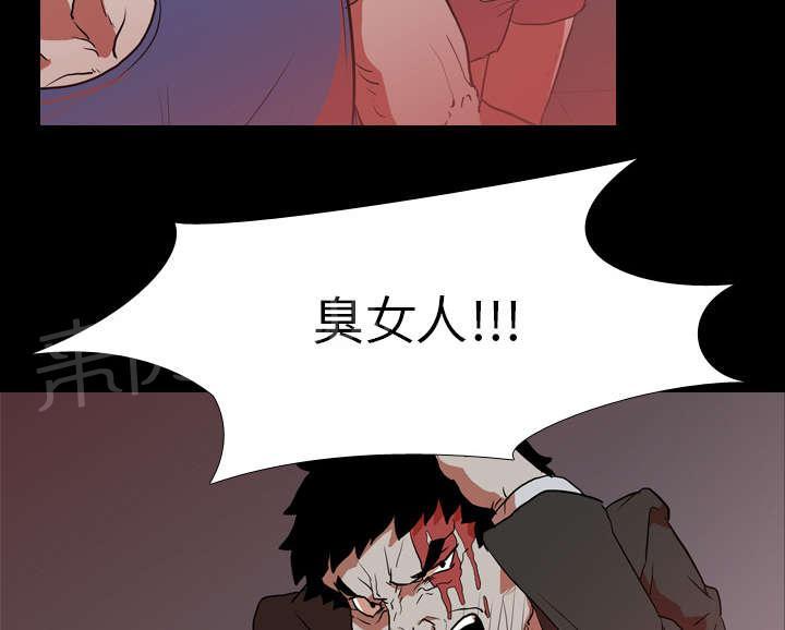 第43话 复仇10