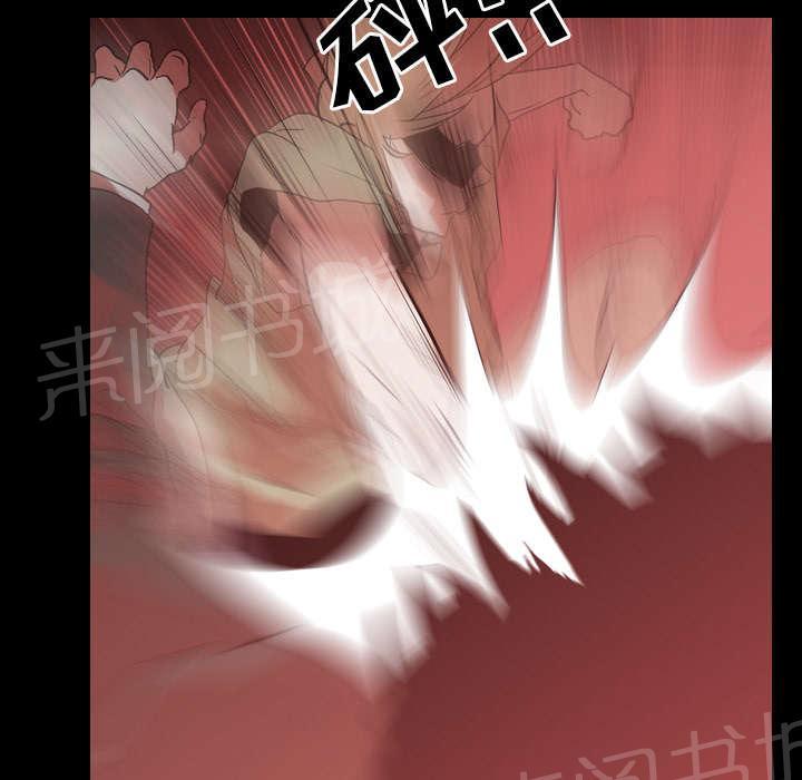 第43话 复仇14