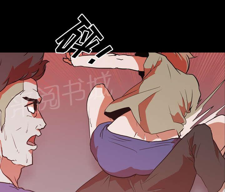 第43话 复仇16