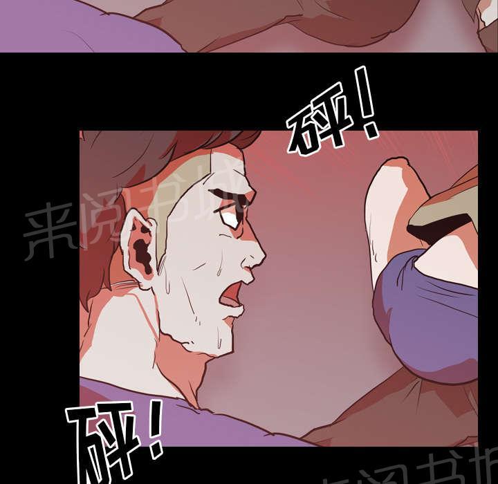 第43话 复仇17