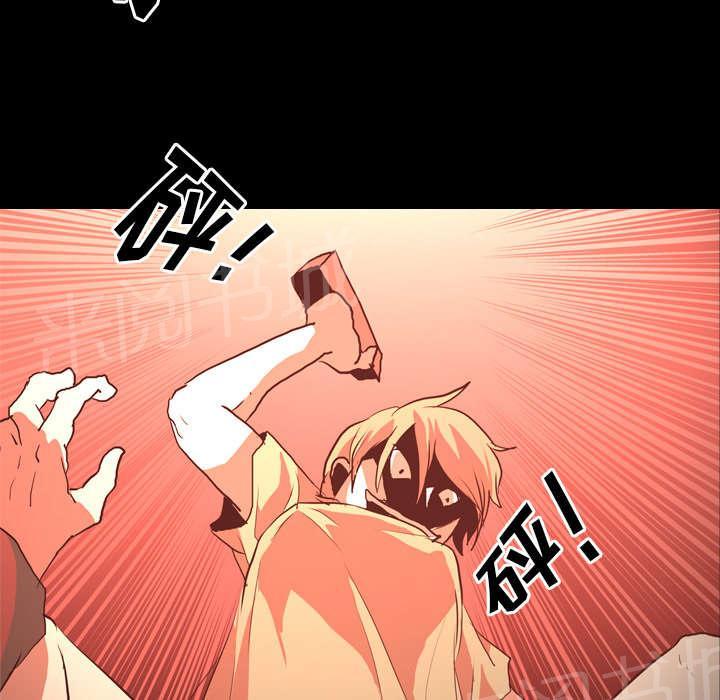 第43话 复仇18