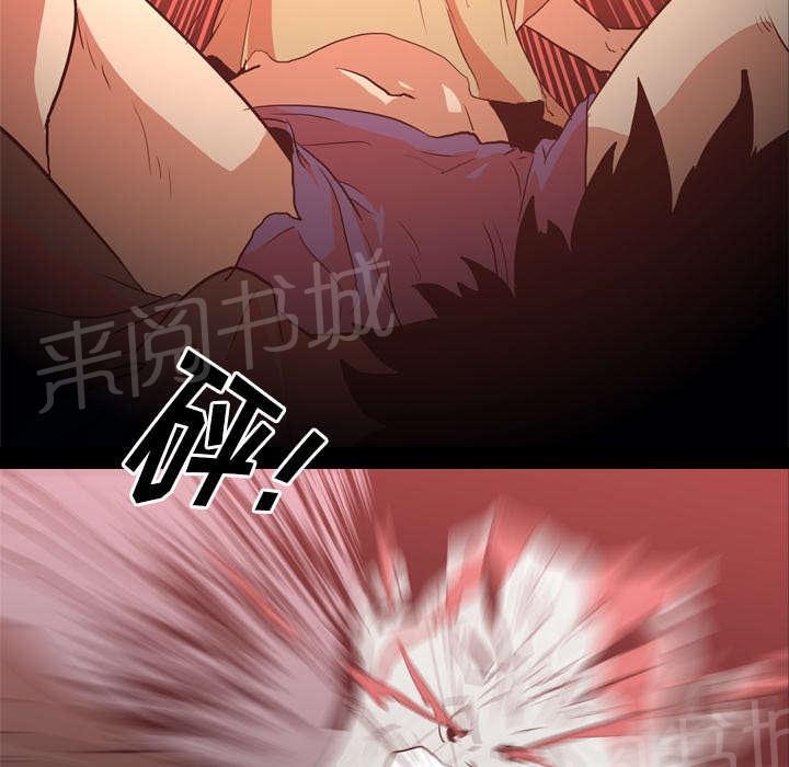 第43话 复仇19