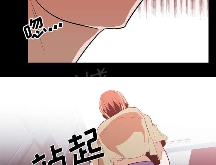 第43话 复仇38