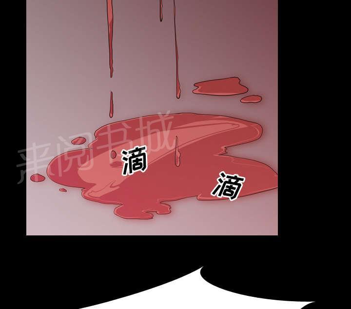 第43话 复仇5