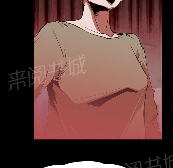 第43话 复仇8