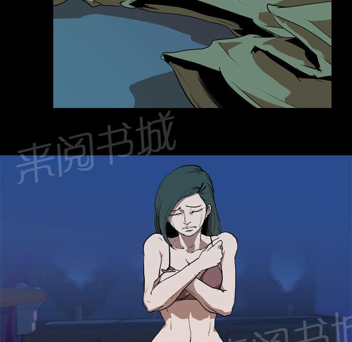 第44话 组队30
